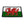 Load image into Gallery viewer, 3" Wales Welsh Flag Red Dragon Patch - PATCHERS Iron on Patch