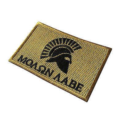 Black & Brown Molon Labe Spartan Helmet Iron on Biker Patch - PATCHERS Iron on Patch