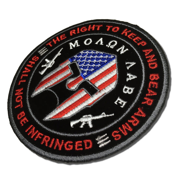 Molon Labe Spartan Helmet, The Right to Keep and Bear Arms Shall Not Be Infringed Patch - PATCHERS Iron on Patch