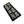 Load image into Gallery viewer, Not All Those Who Wander Are Lost White on Black Patch - PATCHERS Iron on Patch