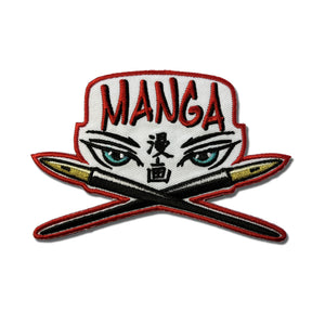 Manga Japanese Comic Book Culture Patch - PATCHERS Iron on Patch