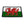 Load image into Gallery viewer, 3&quot; Wales Welsh Flag Red Dragon Patch - PATCHERS Iron on Patch
