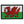 Load image into Gallery viewer, 3&quot; Wales Welsh Flag Red Dragon Patch - PATCHERS Iron on Patch
