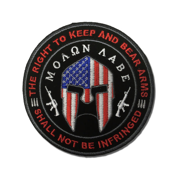 Molon Labe Spartan Helmet, The Right to Keep and Bear Arms Shall Not Be Infringed Patch - PATCHERS Iron on Patch