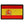 Load image into Gallery viewer, Spain Spanish Flag Patch - PATCHERS Iron on Patch
