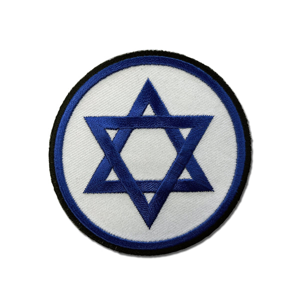 Star of David Patch - PATCHERS Iron on Patch